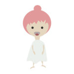 数論のための基本的な定義